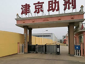 cangzhou jinjing auxiliares co., ltd.
