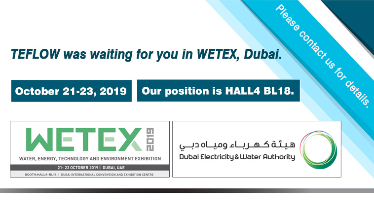 Teflow Pumps asistirá a Wetex Dubai el 21 de octubre de 2019