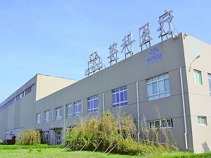 Shandong yingke medical products co., ltd.